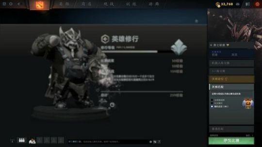 晚7点抽大奖！ 2019-04-03 14点场