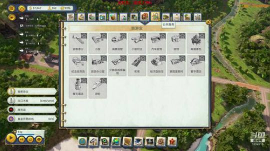 羊皇后的教学时间~ 2019-03-30 20点场