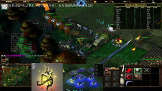 信长水果ob一波 2019-04-01 07点场