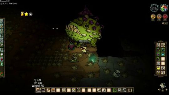 我不在了你会想我吗？ 2019-04-02 22点场