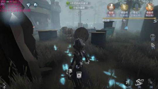 甜瓜：逗乐下饭主播 2019-04-03 14点场
