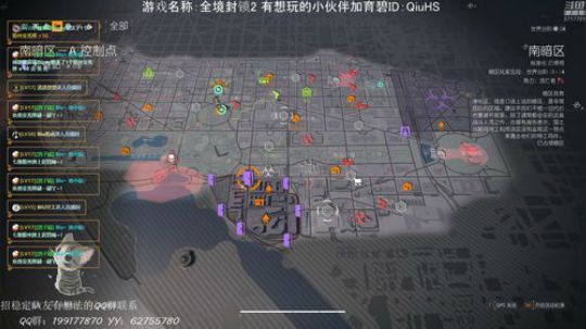 世界5 4月5号需要一起玩的来呀 2019-03-30 17点场