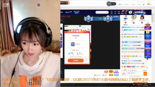 飞碟狂欢节 2019-03-26 19点场