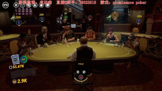 【二哥】抓鬼模拟器 2019-04-01 00点场