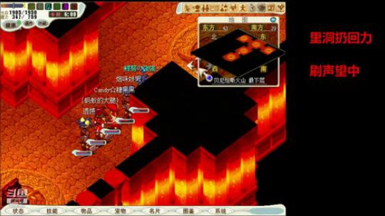 魔力宝贝官服 強強魔力宝贝 2019-04-02 18点场