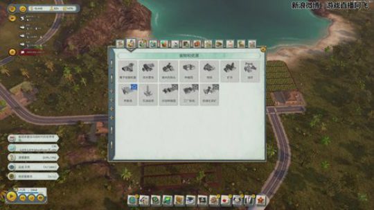 隔着距离RomanticMystery发布了一个斗鱼视频2019-04-04