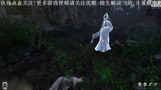 【音悦生】古剑奇谭三 2019-04-04 01点场