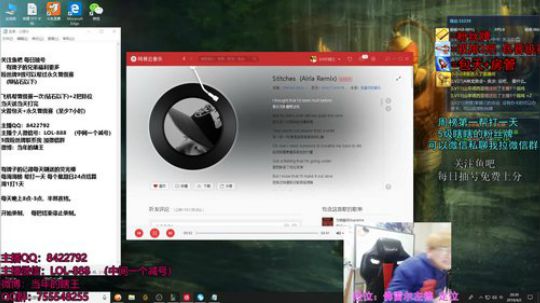 瞎子打野 每日の陪伴 2019-04-02 19点场