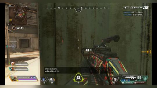 【八月桃】屁男正确操作，贴脸丢大