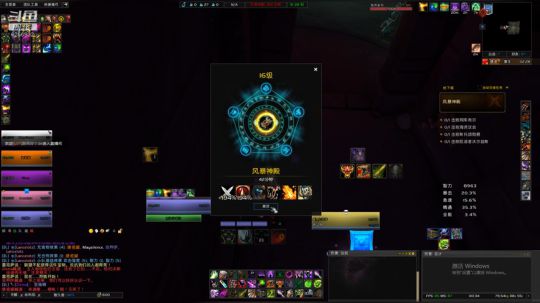 监狱风暴神庙限时