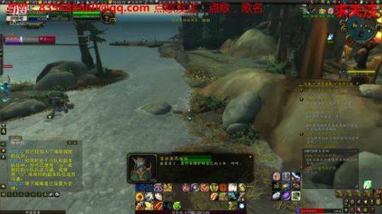 菜鸟的魔兽之路 2019-04-03 15点场