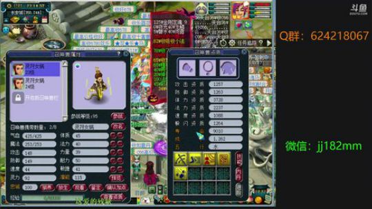 今春人未还  泪目心清明 2019-04-04 23点场