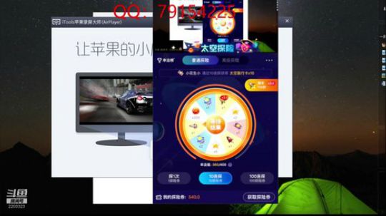 进来竞猜发家致富 2019-04-04 03点场