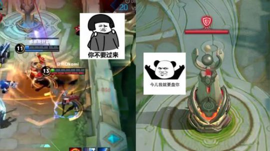 王者峡谷里最惹不起的原来是它