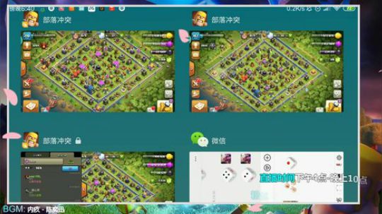 那个人回来了，还记得么。 2019-04-03 18点场