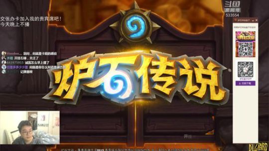 千甲圣骑！骑士崛起竟是靠他？ 2019-04-04 10点场