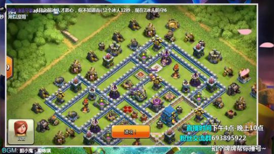 那个人回来了，还记得么。 2019-04-03 20点场