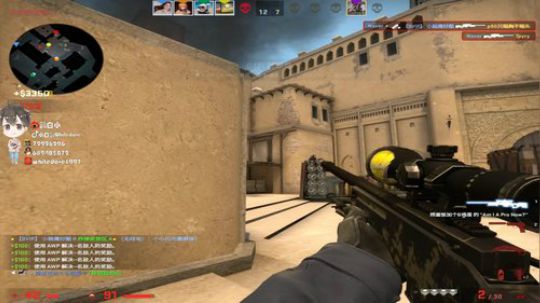 我在斗鱼看小白鸽WhiteDove直播绝地求生