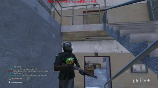 dayz僵尸末日 840351 2019-04-03 13点场