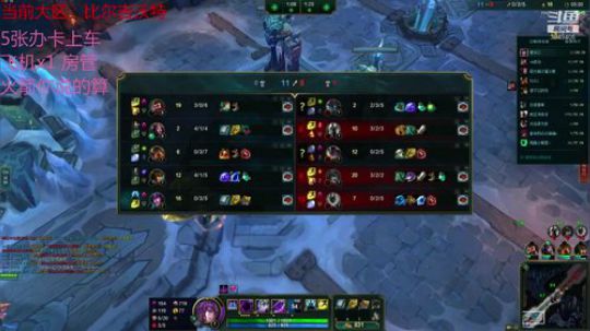 战斗暴躁型果酱 2019-04-03 13点场