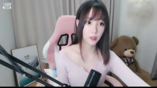 爱喝百事可乐D周星星发布了一个斗鱼视频2019-04-04