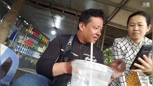 哆啦爱梦梦发布了一个斗鱼视频2019-04-04