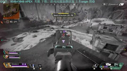 孤海丷：Apex 来人救救孩子吧！ 2019-04-02 19点场