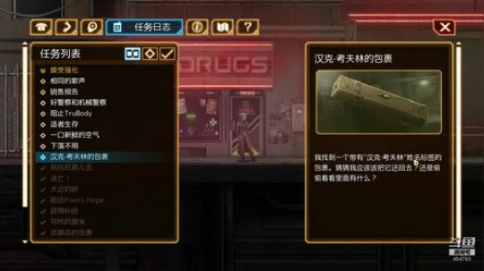【浩然】小众，像素游戏。 2019-04-04 03点场