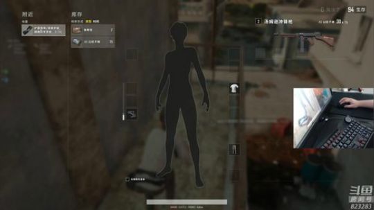 黄辉冯：下午APEX，晚上吃鸡 2019-04-03 23点场