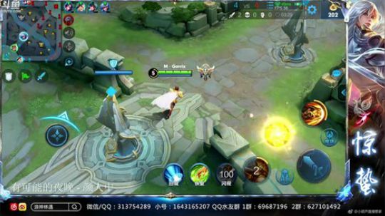 惊蜇：今夜无雪无晴  无悲喜 2019-04-04 19点场