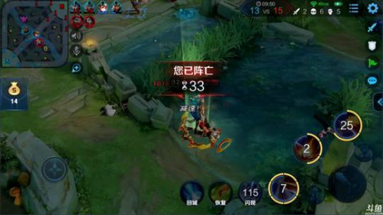 为白立场发布了一个斗鱼视频2019-04-04