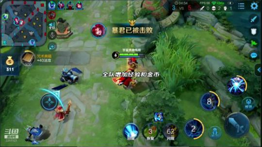 进来竞猜发家致富 2019-04-04 01点场