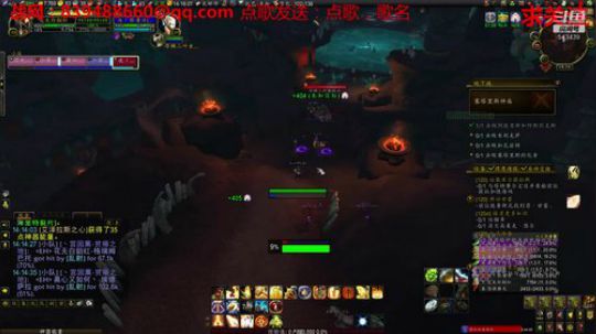 菜鸟的魔兽之路 2019-04-03 13点场