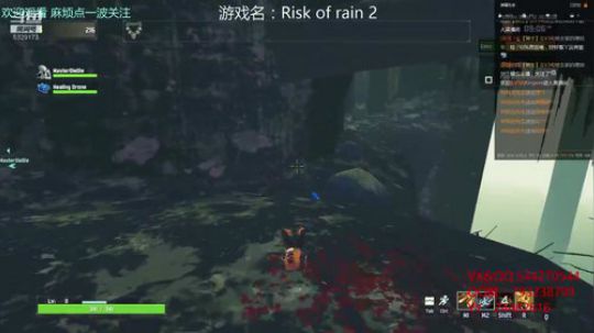 苏老S 只狼开始了 2019-04-02 22点场