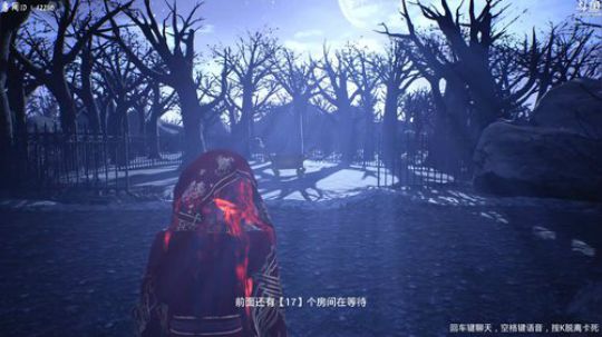 【呆子路】小丽的衣服真好看 2019-04-03 21点场