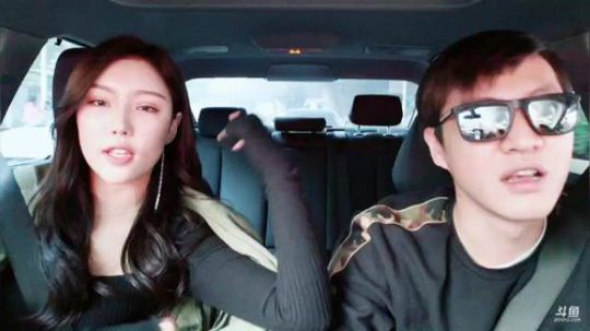 心心恋凡发布了一个斗鱼视频2019-04-04