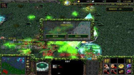 你们要的0酒币上X来了 2019-04-03 21点场