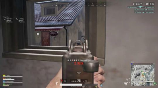 斗鸡ikun谁是真正MVP 2019-04-04 19点场