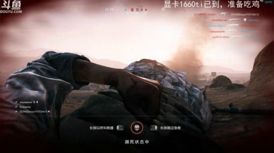 战地V 我猜你的枪里没有子弹~ 2019-04-04 09点场