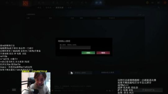 神法流派的改良版 2019-04-04 10点场