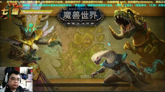 七煌丷五叔 庄园是我家，环境靠大家！ 2019-04-03 15点场