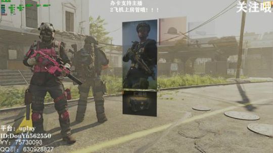 全境封锁2pvp吸血流冲锋枪配装