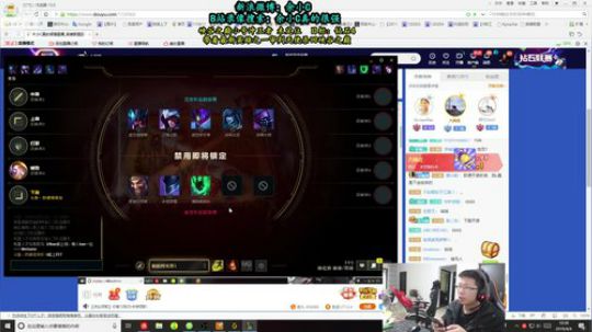 其实你是我的信仰发布了一个斗鱼视频2019-04-04