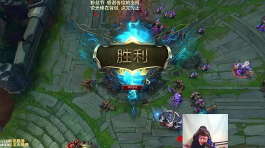 东北大鹌鹑 相声艺术家 随便玩点啥 2019-04-03 21点场