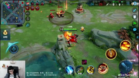 新版本云中君 瑶 新模式等 2019-04-04 17点场