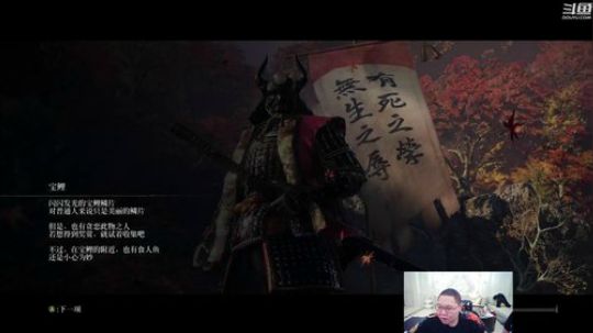 伤心hh发布了一个斗鱼视频2019-04-04