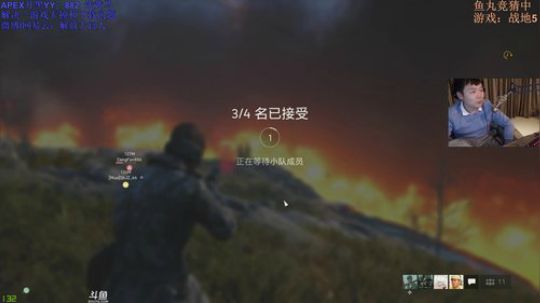 网瘾戒除中心 2019-04-03 21点场