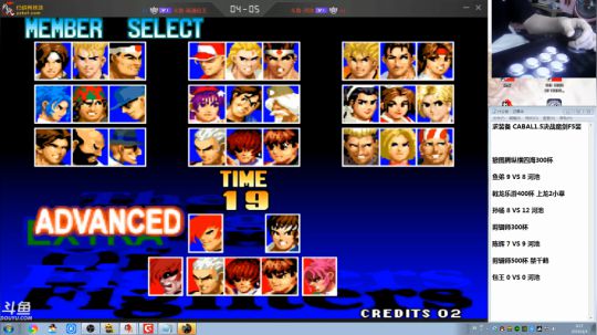 旧欢若梦灬发布了一个斗鱼视频2019-04-04