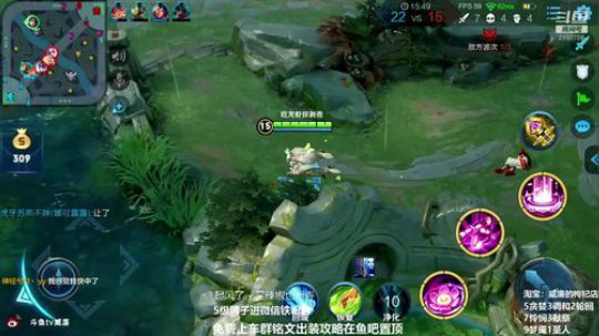 第一貂蝉：单排上101星 2019-04-04 15点场