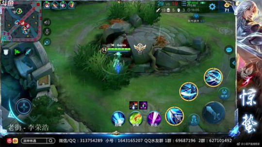 惊蜇：今夜无雪无晴  无悲喜 2019-04-03 23点场